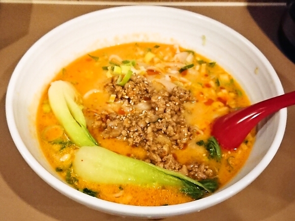 坦々麺（西安麺荘 秦唐記）