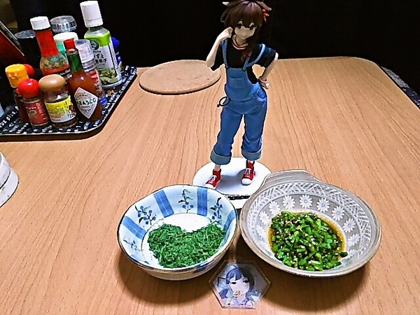 じょーびさい