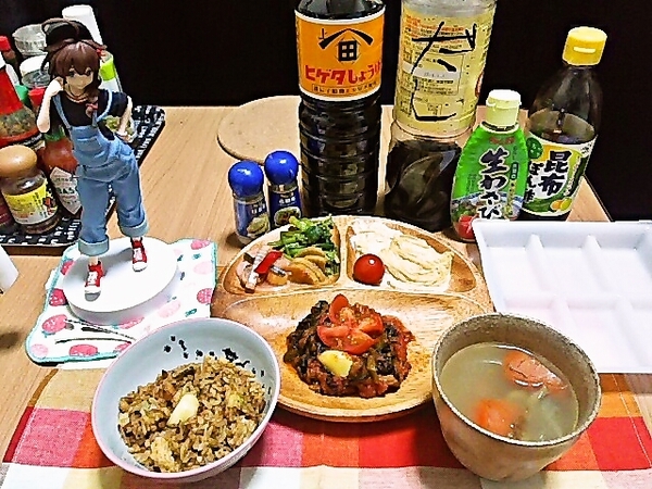 ばんぐあん（「古都京都」が世界遺産に認定された日）