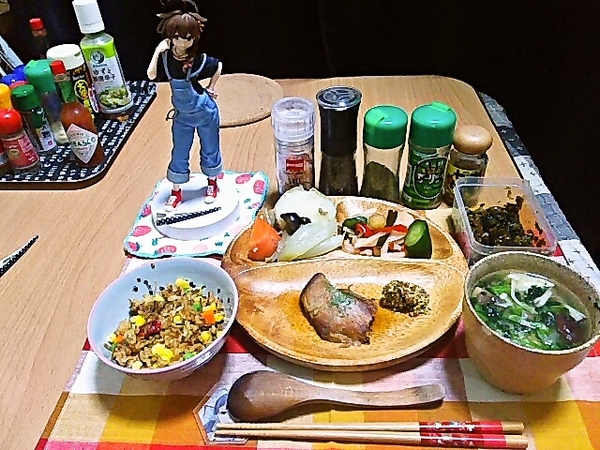ばんぐあん