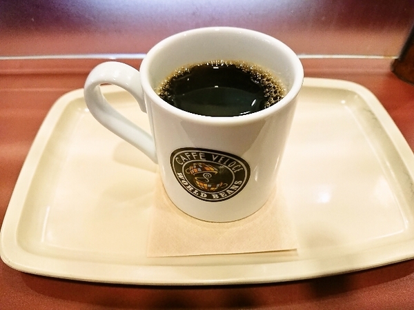 ブレンドコーヒー