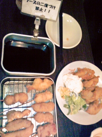 関西名物？ソース2度つけ禁止！