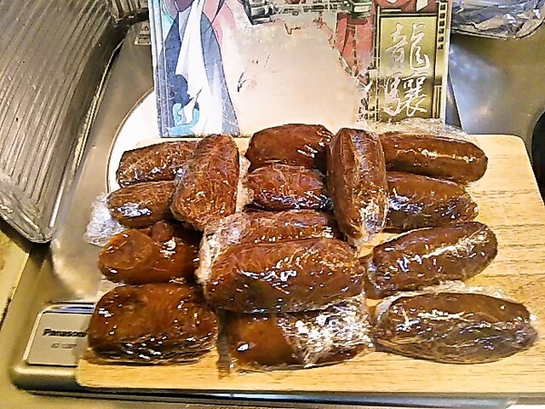飴色玉葱米帝計画完了