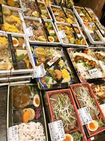 ボンラパス〜