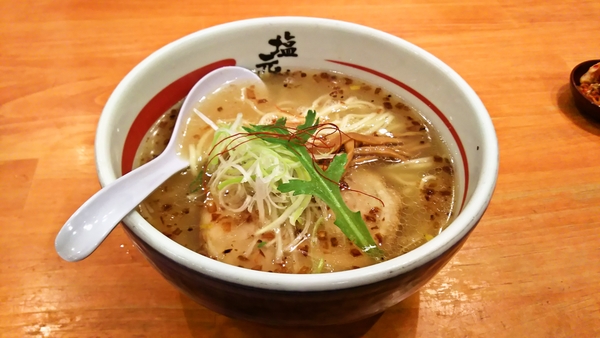 塩元帥