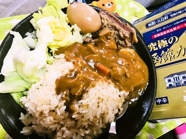 レトルトカレー（函館　五島軒　究極の函館カレー）
