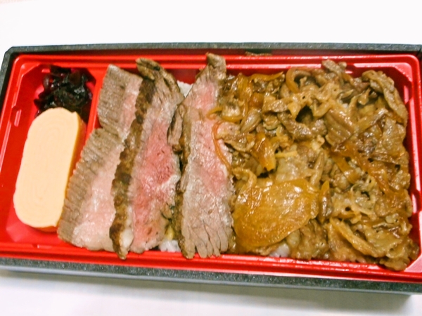 肉W弁当