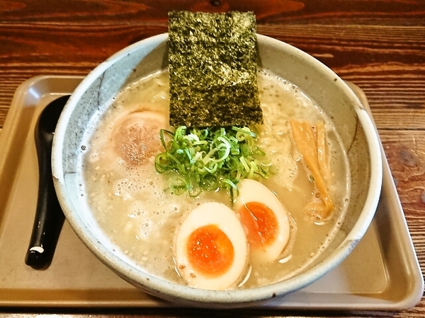 味玉塩そば