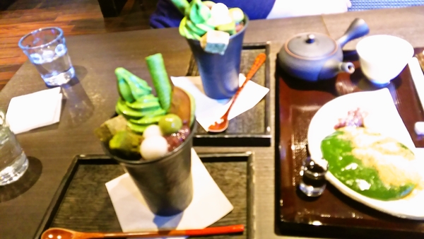 茶寮翠泉