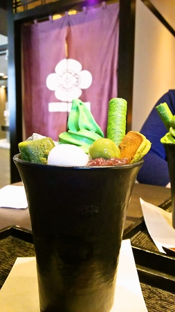 茶寮翠泉