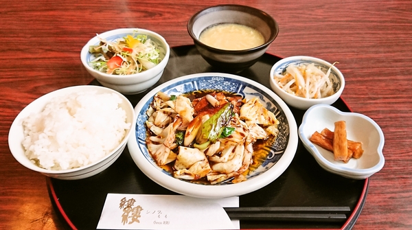 シノワ縷縷＠福知山の日替わりランチ190116