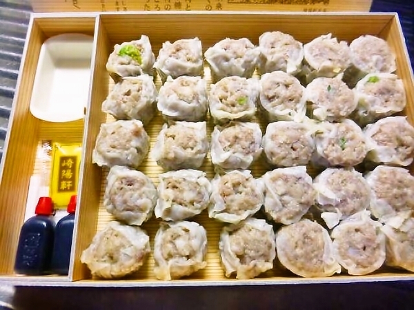 崎陽軒のしゅうまい