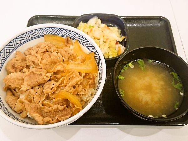 牛丼
