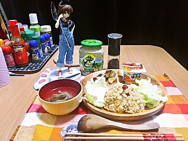 ばんぐあん（ではない）