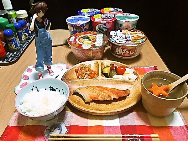 ばんぐあん（カップスターの日）