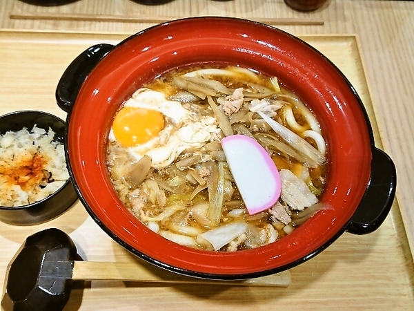 味噌うどん