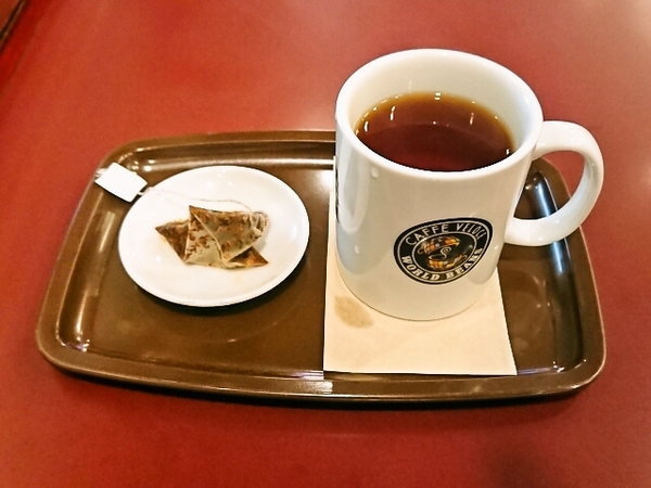 ルイボスミントティー