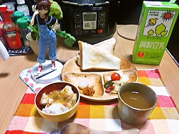 ばんぐあん（カレーの日）