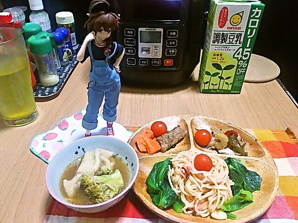 ばんぐあん（ゴールドラッシュの日）