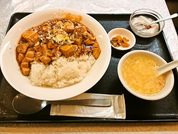 麻婆丼