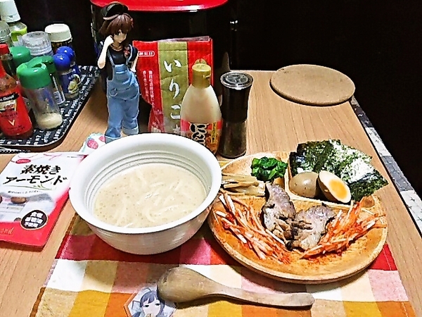 ばんぐあん（コラーゲンの日）