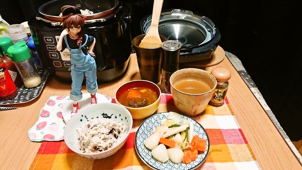 ばんぐあん