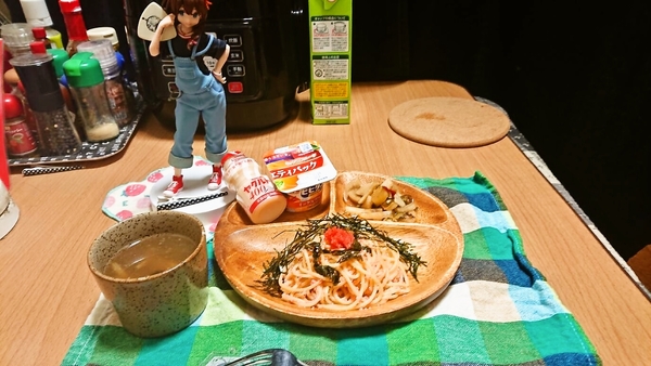 ばんぐあん（ガーナチョコレートの日）