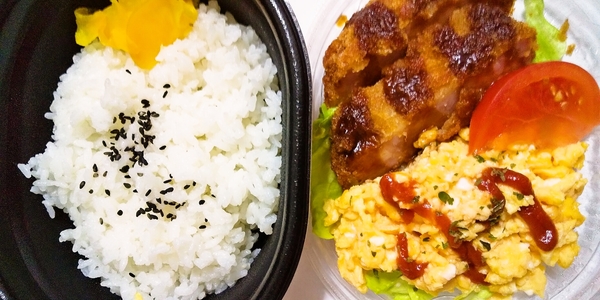 本日のお弁当