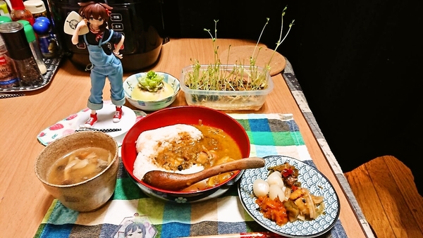 ばんぐあん