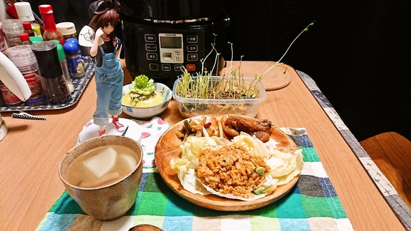 ばんぐあん