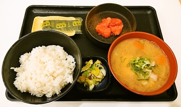 辛子明太子定食