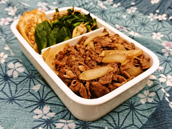 今日の愛妻弁当♪190208
