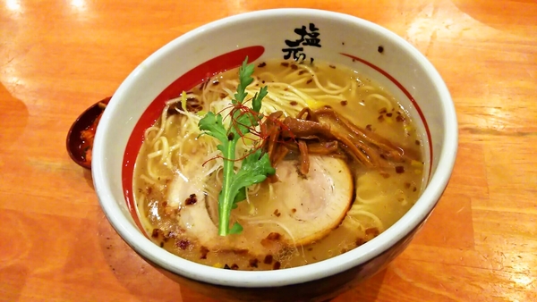 塩元帥