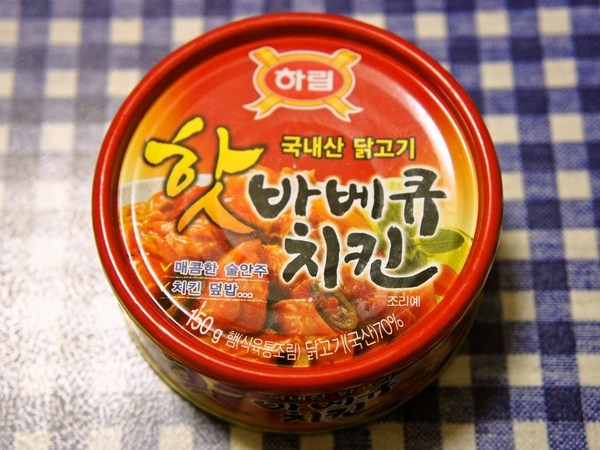 缶詰め