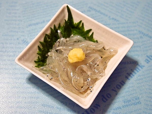 白魚