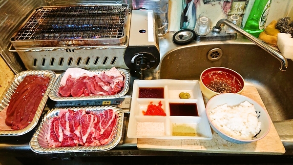 ばんぐあん（ﾋｬｯﾊｰ！）