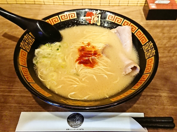 一蘭のラーメンを初体験♪