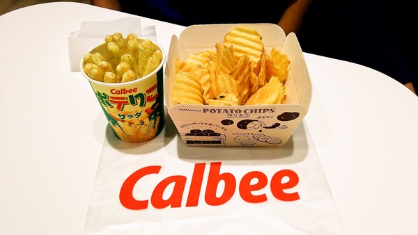 Calbeeプラスのお店