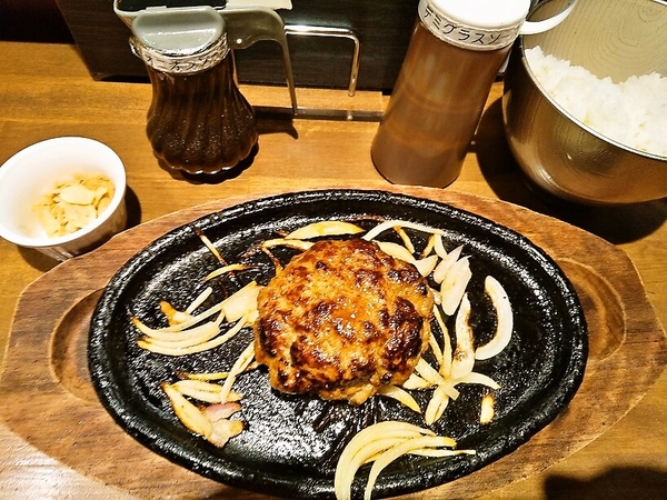 ２００ｇハンバーグセット