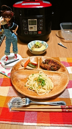 ばんぐあん