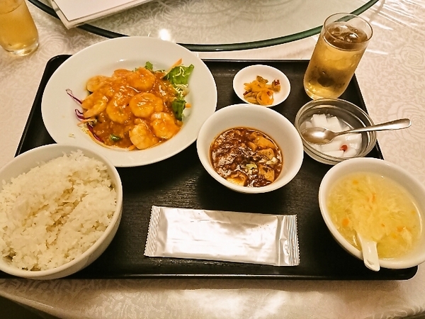 エビチリ定食