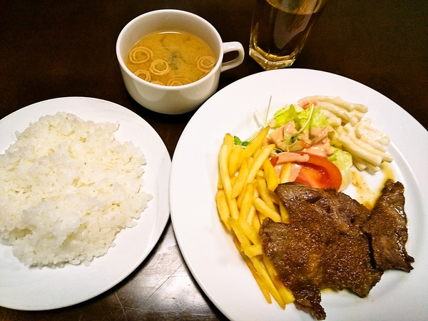 ステーキセット570円