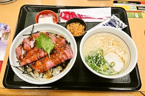 なか卯でローストビーフ丼