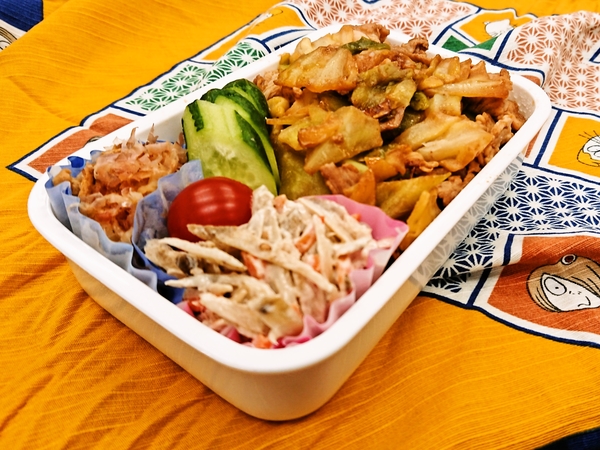 今日の愛妻弁当♪190315