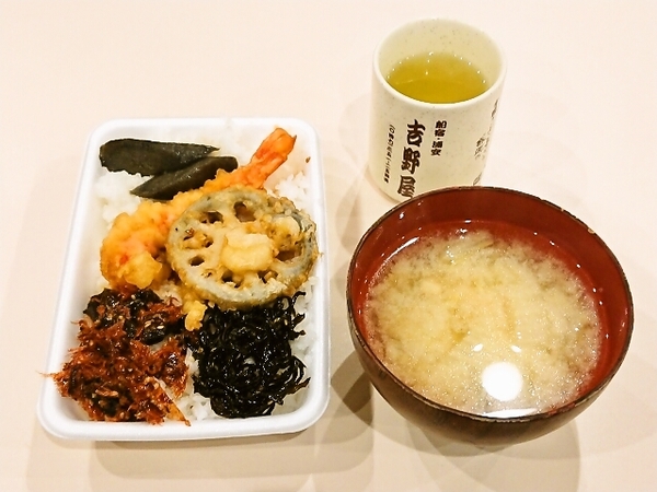 朝ごはん