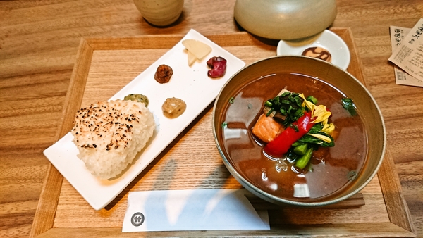 味苑 焼きおにぎりセット