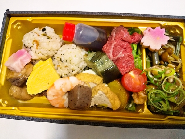 本日のお弁当