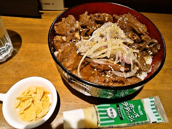 ハラミ丼　大盛り