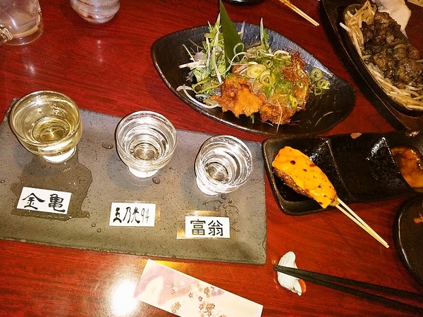 利き酒セット