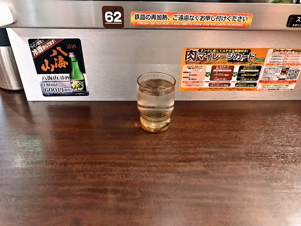 ただの水がこんなに美味しそう！